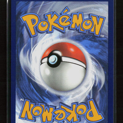 Pokemon 2024 Paldean Fates Chien-Pao EX HR #242/91