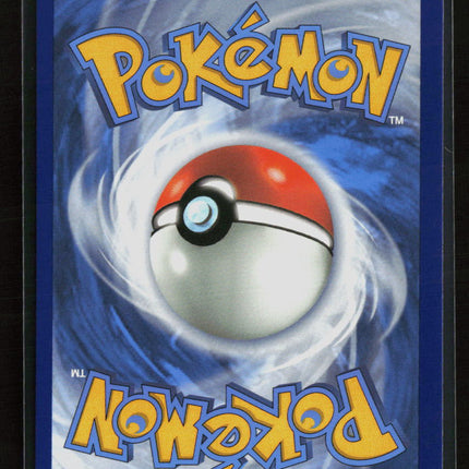 Pokemon 2020 Darkness Ablaze Turbo Patch SR #200/189