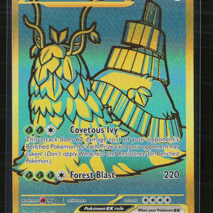 Pokemon 2024 Paldean Fates Wo-Chien EX UR HR #240/91