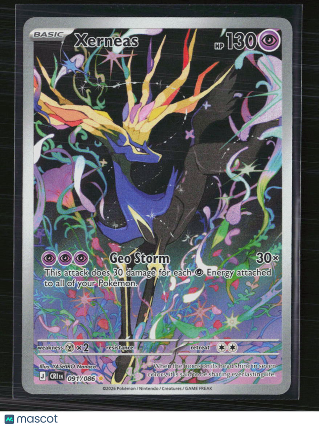 Pokemon 2026 Chaos Rising Xerneas #91/86