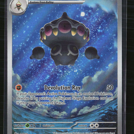 Pokemon 2026 Chaos Rising Claydol #92/86