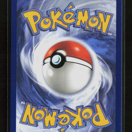 Pokemon Scarlet & Violet Teal Mask Ogerpon FA #SVP EN 123