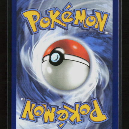 Pokemon 2025 Destined Rivals Hydrapple #188/182