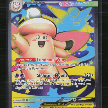 Pokemon 2026 Mega Evolution – Perfect Order Mega Clefable EX UR #103/88