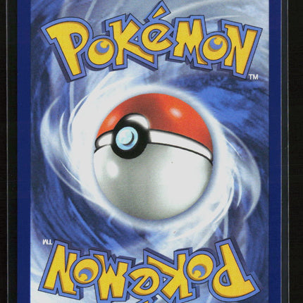 Pokemon 2026 Mega Evolution – Perfect Order Mega Clefable EX UR #103/88
