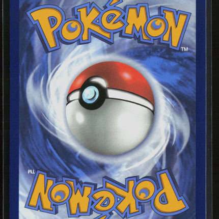 Pokemon 2025 White Flare Cottonee #90/86