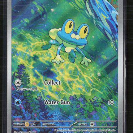 Pokemon 2026 Chaos Rising Froakie #88/86