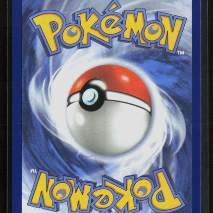 Pokemon 2026 Chaos Rising Froakie #88/86
