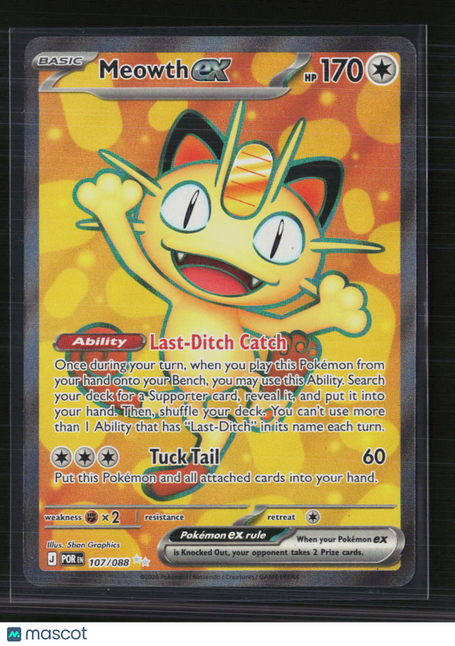 Pokemon 2026 Mega Evolution – Perfect Order Meowth EX SAR #107/88