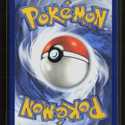 Pokemon 2026 Mega Evolution – Perfect Order Meowth EX SAR #107/88