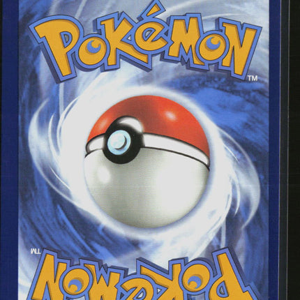 Pokemon 2022 Silver Tempest Lugia VSTAR #139/195