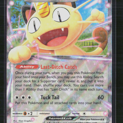 Pokemon 2026 Mega Evolution – Perfect Order Meowth EX RR #62/88