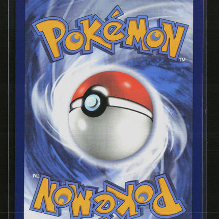 Pokemon 2023 Scarlet & Violet Nest Ball UR HR #255/198