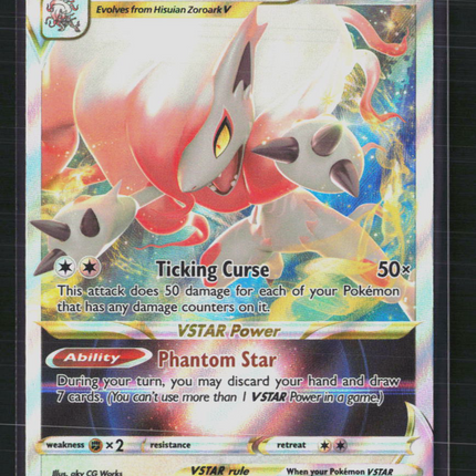 Pokemon 2022 Lost Origin Hisuian Zoroark VSTAR #147/196