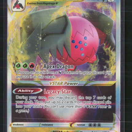 Pokemon 2022 Silver Tempest Regidrago VSTAR #136/195