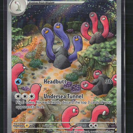 Pokemon 2024 Paldean Fates Wugtrio #224/91