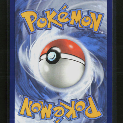 Pokemon 2023 Paradox Rift Wimpod #191/182