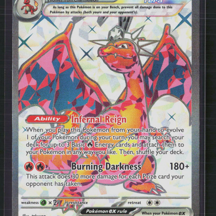 Pokemon Scarlet & Violet Charizard EX FA #SVP EN 056