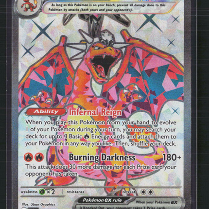 Pokemon 2023 Obsidian Flames Charizard EX SAR #215/197