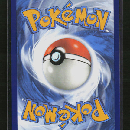 Pokemon 2023 Paldea Evolved Chi-Yu EX SAR #259/193