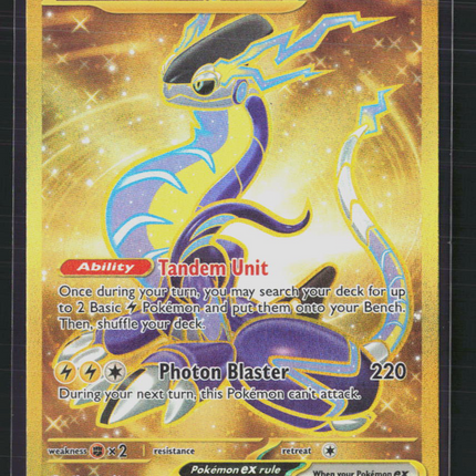 Pokemon 2023 Scarlet & Violet Miraidon EX UR #253/198