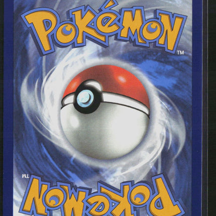 Pokemon 2022 Silver Tempest V Guard Energy SR UR #215/195
