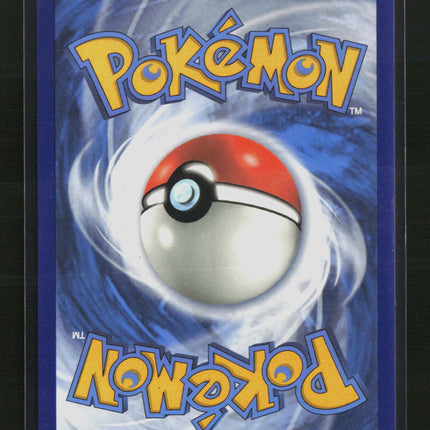 Pokemon 2020 Sword & Shield Quick Ball SR UR #216/202