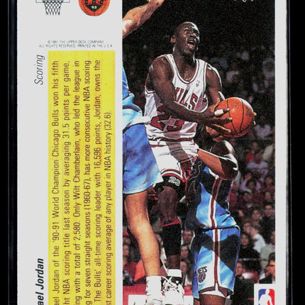 1991 Upper Deck Michael Jordan #AW1