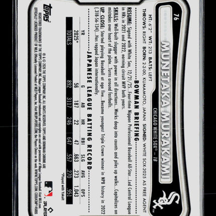 2026 Bowman Chrome Munetaka Murakami #76 RC