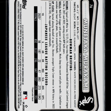 2026 Bowman Chrome Munetaka Murakami #76 RC