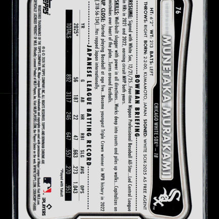 2026 Bowman Chrome Munetaka Murakami #76 RC