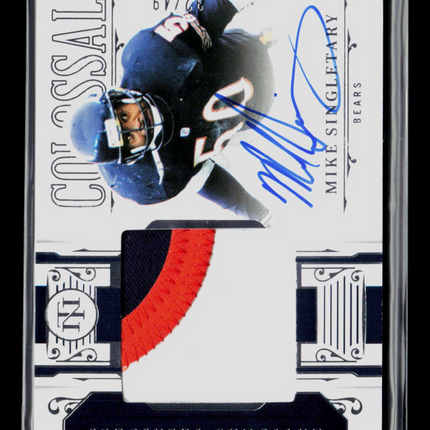2026 National Treasures Mike Singletary #CS-MSY Patch 32/49 Patch Auto