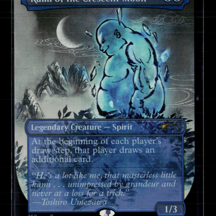 MTG Kami of the Crescent Moon Secret Lair Drop Series R • 260 Foil