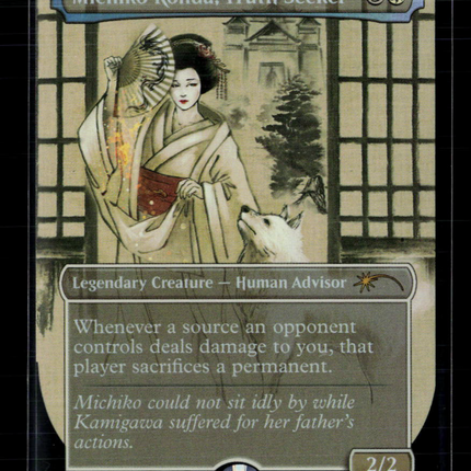 MTG Michiko Konda, Truth Seeker Secret Lair Drop Series R • 259 Foil