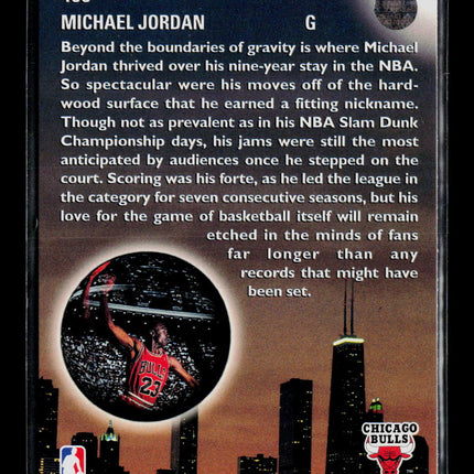 1993 Upper Deck Skylights Michael Jordan #466