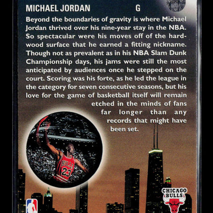 1993 Upper Deck Skylights Michael Jordan #466