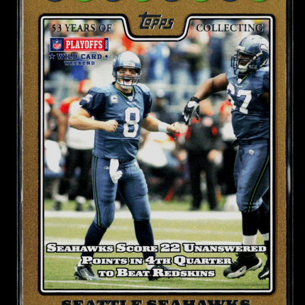 2008 Topps Shaun Alexander Matt Hasselbeck #326 Gold Border /2008