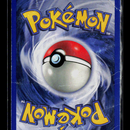 Pokemon 2000 Gym Challenge Misty's Gyarados #13/132