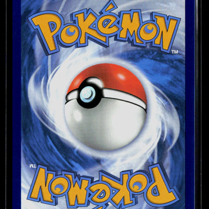 Pokemon Scarlet & Violet Scream Tail FA #SVP EN 065