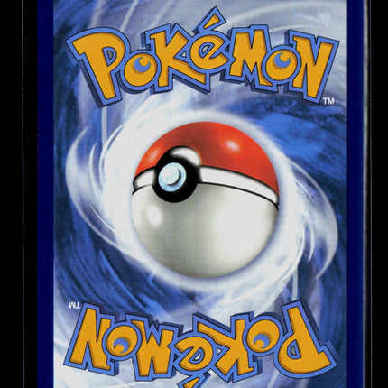 Pokemon 2024 Stellar Crown Raboot #147/142