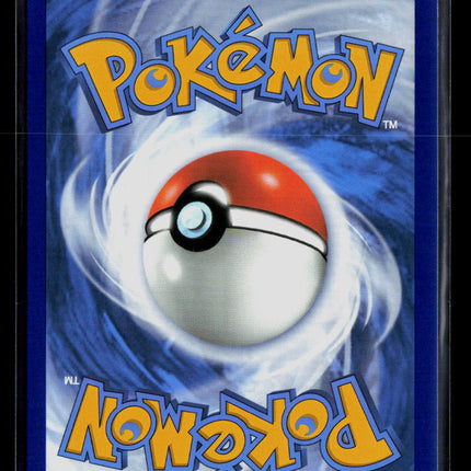 Pokemon 2024 Stellar Crown Cinderace EX FA #157/142