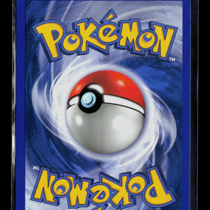 Pokemon POP Series 3 Plusle #5/17