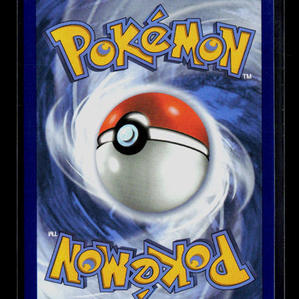 Pokemon 2026 Chaos Rising Mega Greninja EX UR #122/86