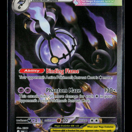 Pokemon 2026 Pitch Black Mega Chandelure EX FA SAR #115/84