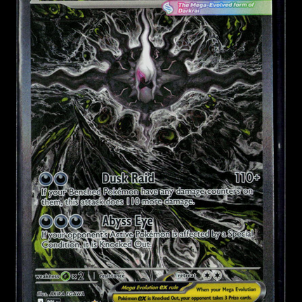 Pokemon 2026 Pitch Black Mega Darkrai EX SAR #116/84