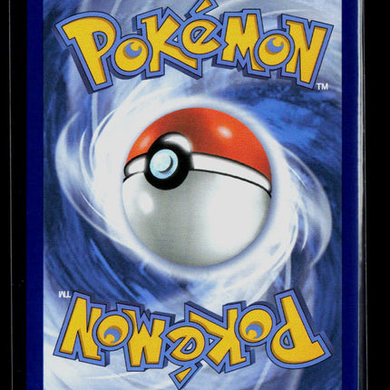 Pokemon 2026 Pitch Black Mega Darkrai EX SAR #116/84