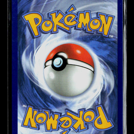 Pokemon 2026 Mega Evolution – Perfect Order Meowth EX RR #62/88