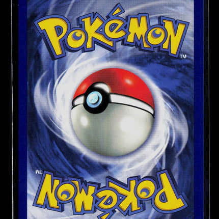 Pokemon 1999 Jungle Snorlax #27/64