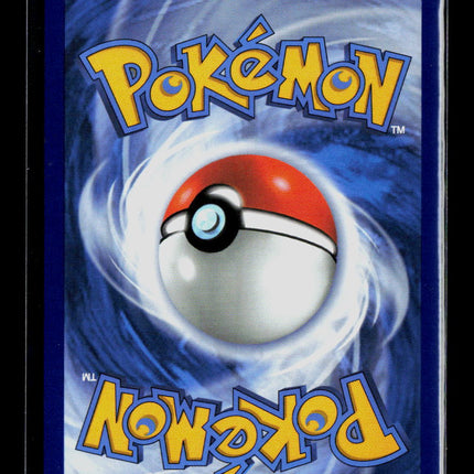 Pokemon 2026 30th Celebration Maushold #146/128
