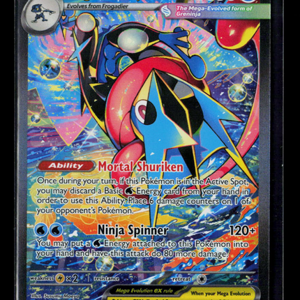 Pokemon 2026 Chaos Rising Mega Greninja EX SAR #116/86